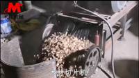 木材切片機木片處理設備